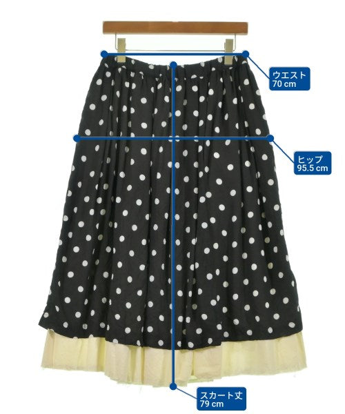 COMME des GARCONS COMME des GARCONS กระโปรงยาว/แม็กซี่ยาว