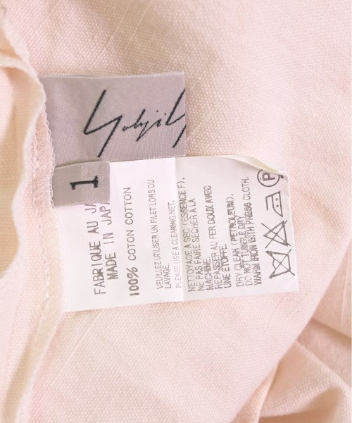 YOHJI YAMAMOTO กระโปรงยาว/แม็กซี่ยาว