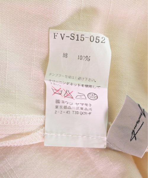 YOHJI YAMAMOTO กระโปรงยาว/แม็กซี่ยาว