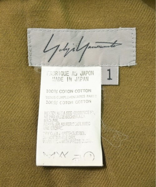 YOHJI YAMAMOTO กางเกงขายาว