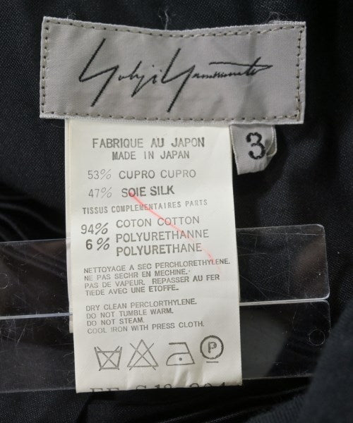 YOHJI YAMAMOTO กระโปรงยาว/แม็กซี่ยาว