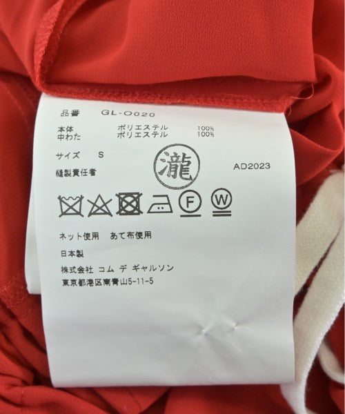 COMME des GARCONS ชุดเดรส