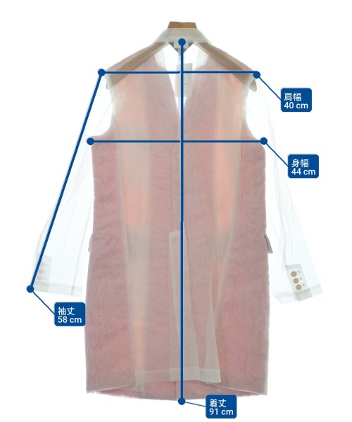 COMME des GARCONS อื่น