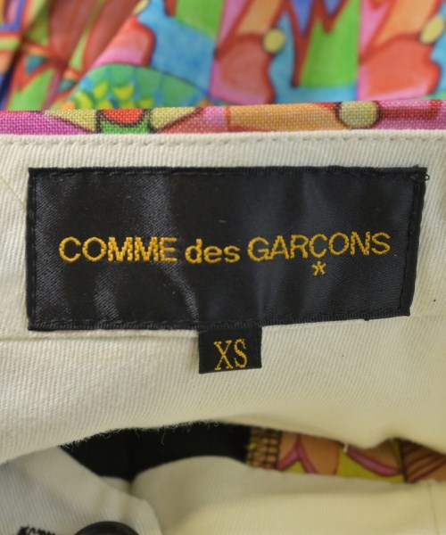 COMME des GARCONS กระโปรงยาวถึงเข่า
