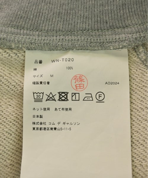 JUNYA WATANABE MAN กางเกงวอร์ม