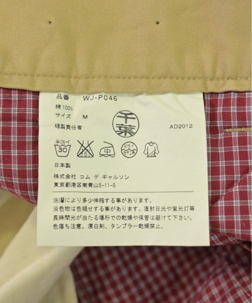 JUNYA WATANABE MAN กางเกง อื่น