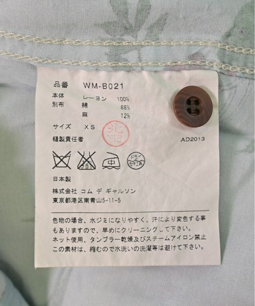 JUNYA WATANABE MAN เสื้อลำลอง