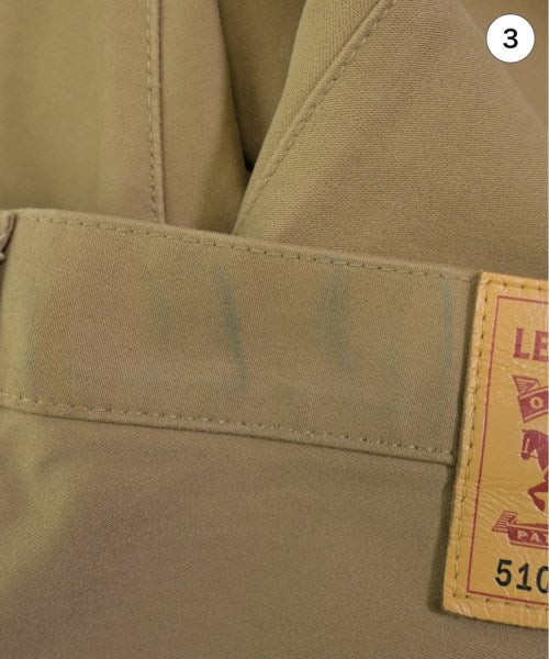 JUNYA WATANABE MAN กางเกง อื่น