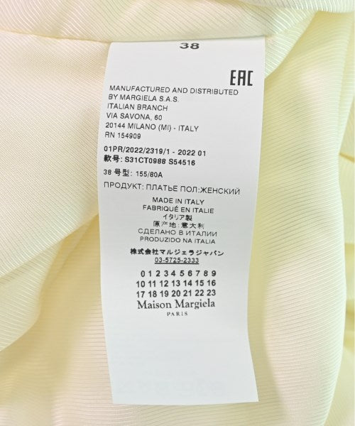 Maison Margiela ชุดเดรส