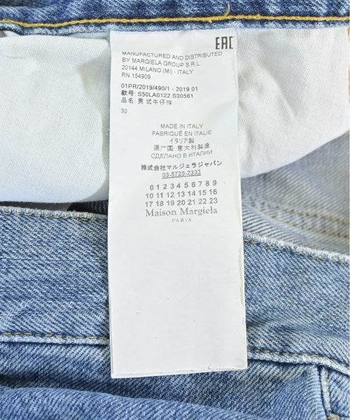 Maison Margiela ยีนส์