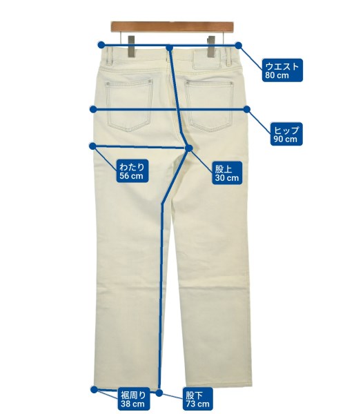 Maison Margiela ยีนส์