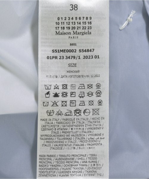 Maison Margiela กระโปรงยาว/แม็กซี่ยาว