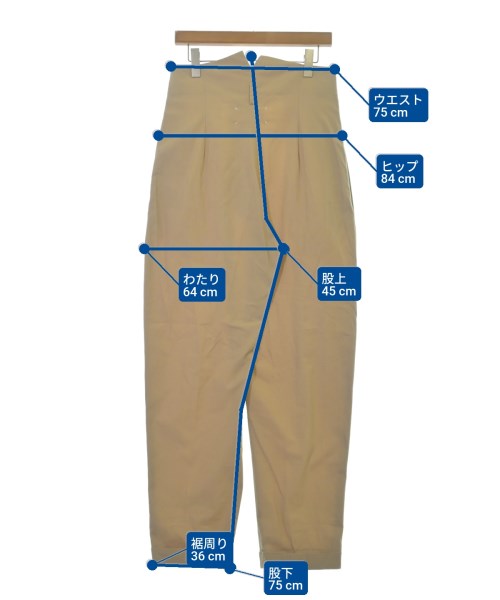 Maison Margiela กางเกงขายาว