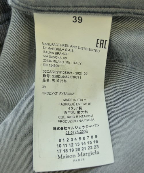 Maison Margiela เสื้อเชิ้ตทางการ