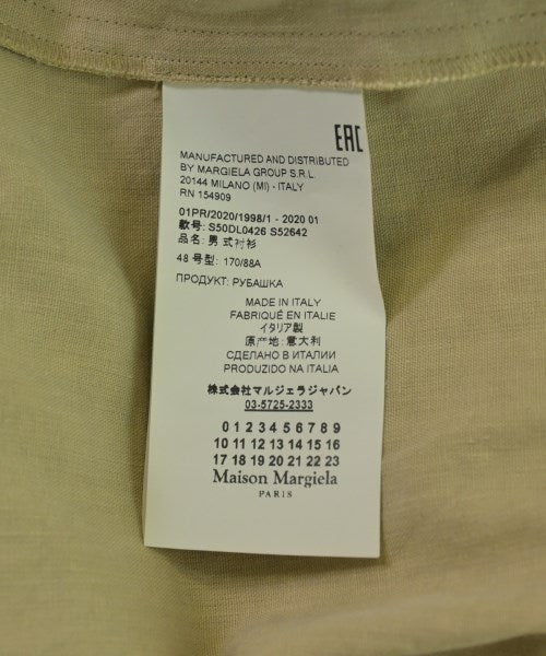 Maison Margiela เสื้อลำลอง