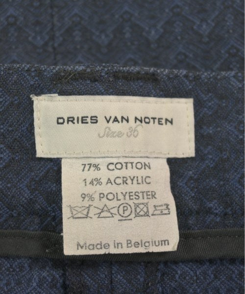 DRIES VAN NOTEN กระโปรงยาวถึงเข่า