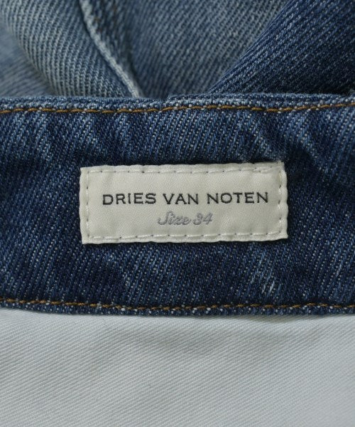 DRIES VAN NOTEN กระโปรงยาว/แม็กซี่ยาว