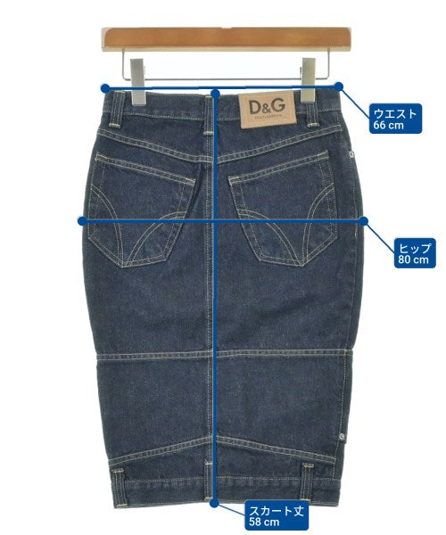 D&G กระโปรงยาวถึงเข่า