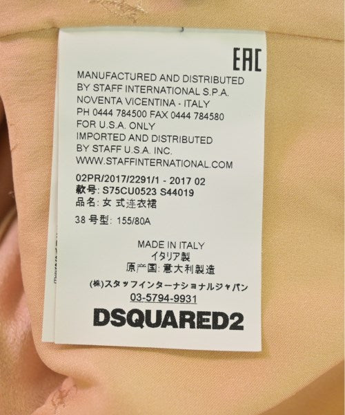 DSQUARED ชุดเดรส