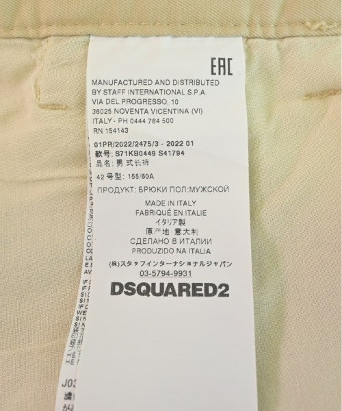 DSQUARED กางเกง อื่น