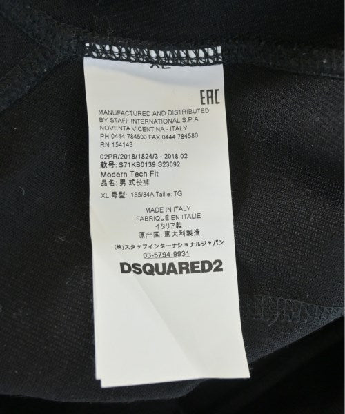 DSQUARED กางเกงวอร์ม