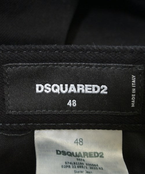 DSQUARED ยีนส์