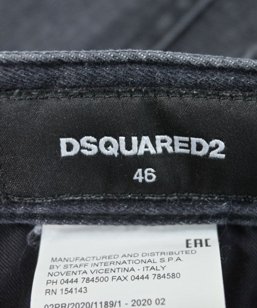 DSQUARED ยีนส์