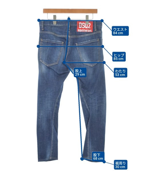 DSQUARED ยีนส์
