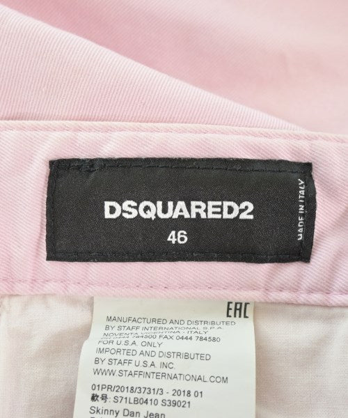 DSQUARED ชิโน่