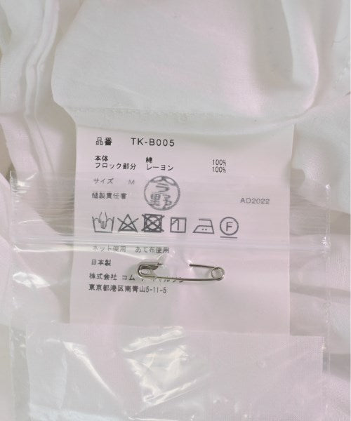 TAO เสื้อลำลอง
