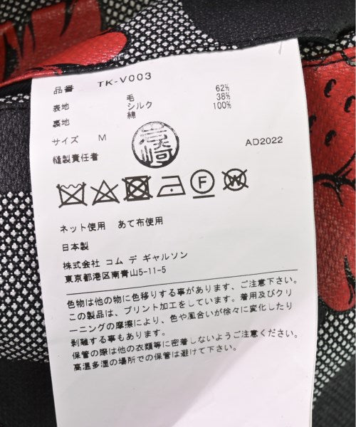TAO Coat Others