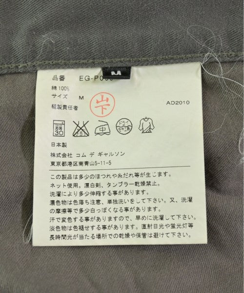 GANRYU กางเกง อื่น