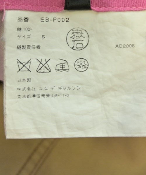 GANRYU กางเกง อื่น