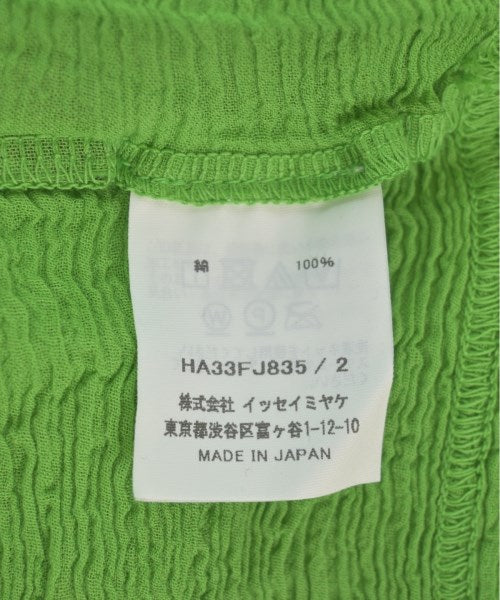 Haat เสื้อสตรี