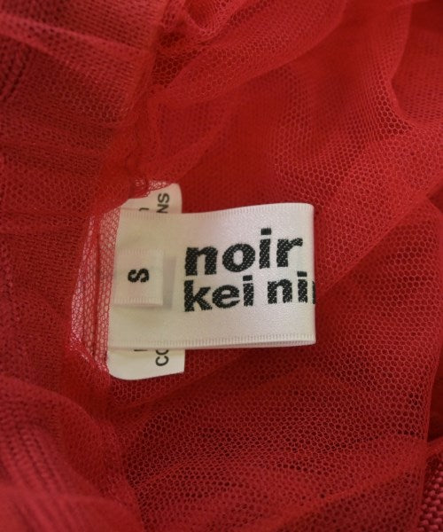 noir kei ninomiya กระโปรงยาว/แม็กซี่ยาว