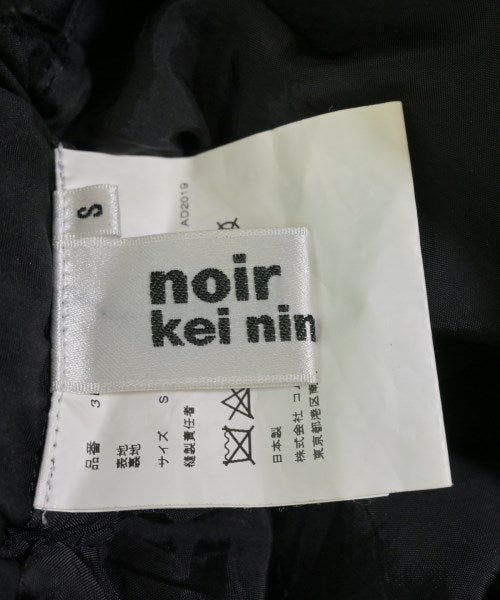 noir kei ninomiya ชุดเดรส