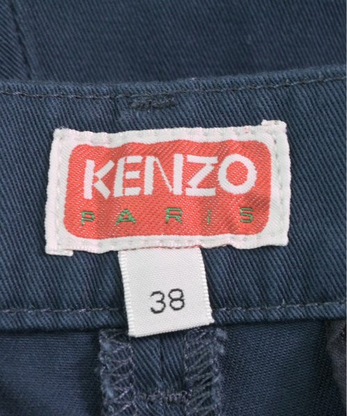 KENZO ชิโน่