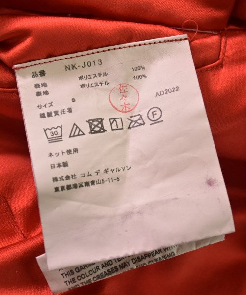 COMME des GARCONS GIRL jacket