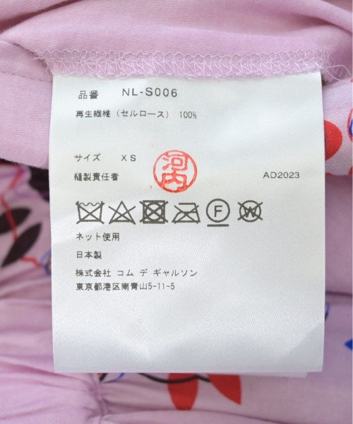 COMME des GARCONS GIRL กระโปรงยาวถึงเข่า