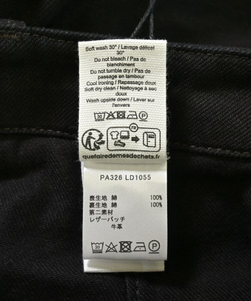 LEMAIRE ยีนส์