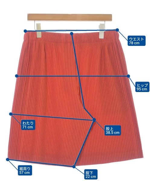 HOMME PLISSE กางเกงขาสั้น