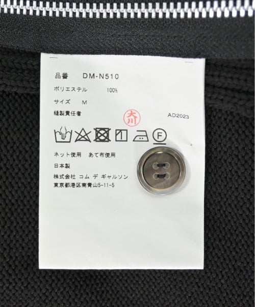 COMME des GARCONS HOMME DEUX เสื้อคาร์ดิแกน