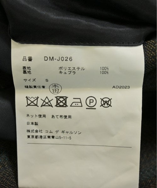 COMME des GARCONS HOMME DEUX เบลเซอร์/แจ็คเก็ตสูท