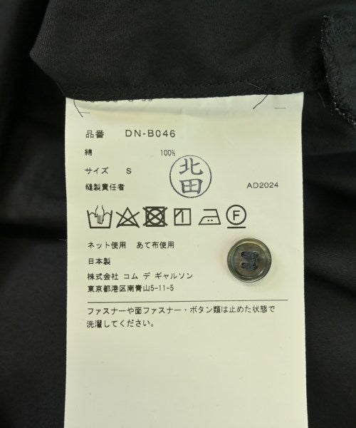 COMME des GARCONS HOMME DEUX เสื้อลำลอง