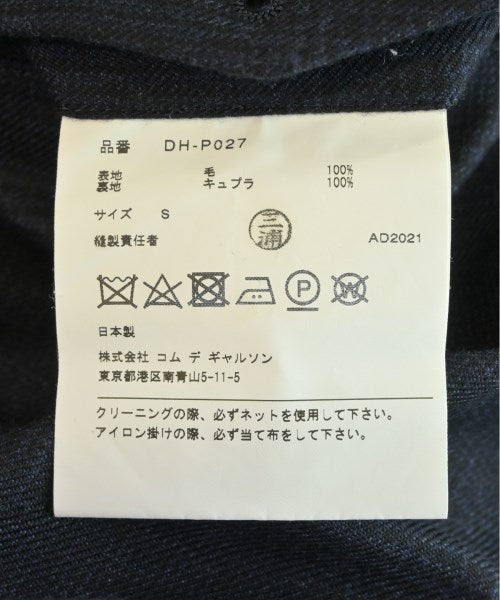 COMME des GARCONS HOMME DEUX กางเกงขายาว