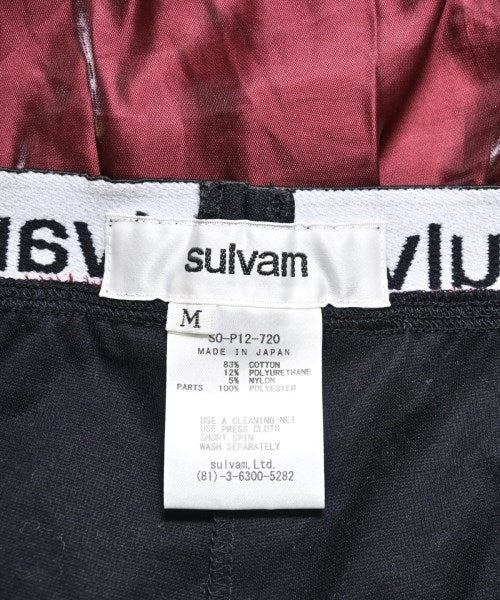 sulvam กระโปรงยาว/แม็กซี่ยาว