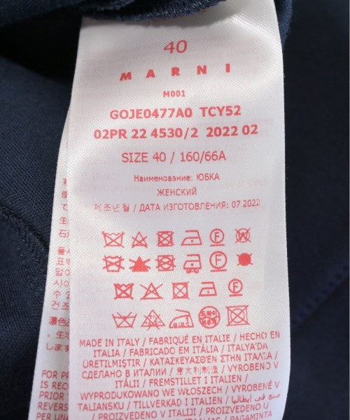 MARNI กระโปรงยาว/แม็กซี่ยาว