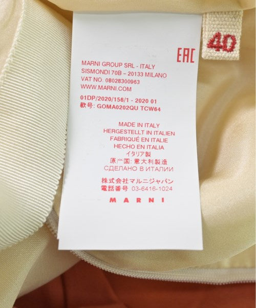 MARNI กระโปรงยาว/แม็กซี่ยาว