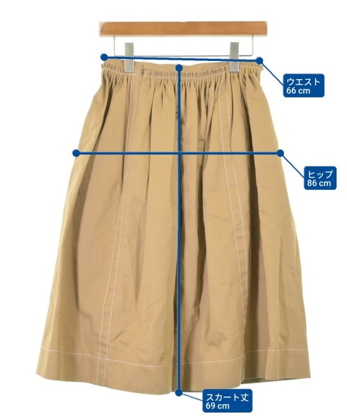 MARNI กระโปรงยาวถึงเข่า