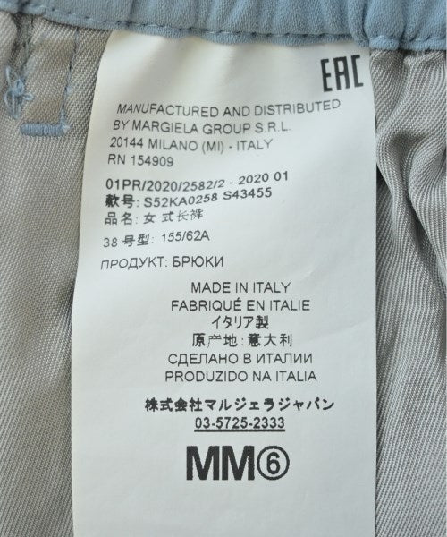 MM6 กางเกงขายาว